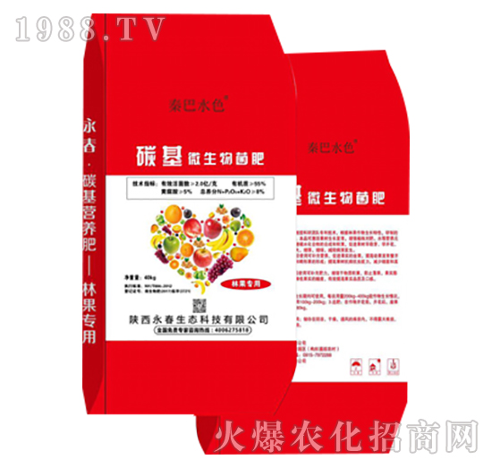 林果專(zhuān)用碳基微生物菌肥-永春生態(tài)