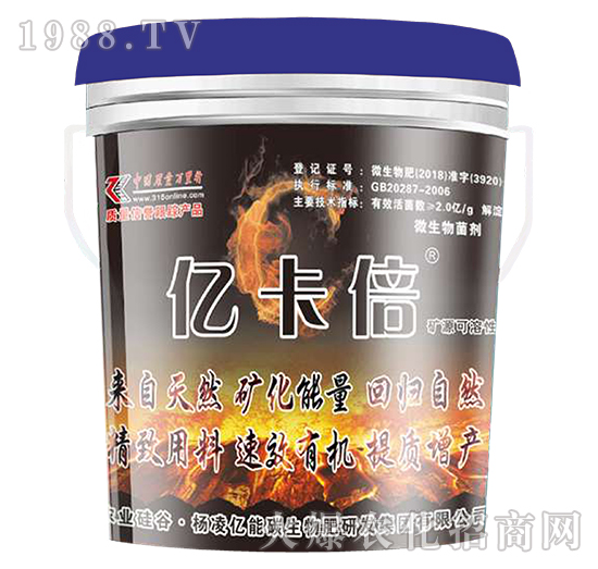 �����B(y��ng)����΢����������ιࣩ-�|����-�|��̼