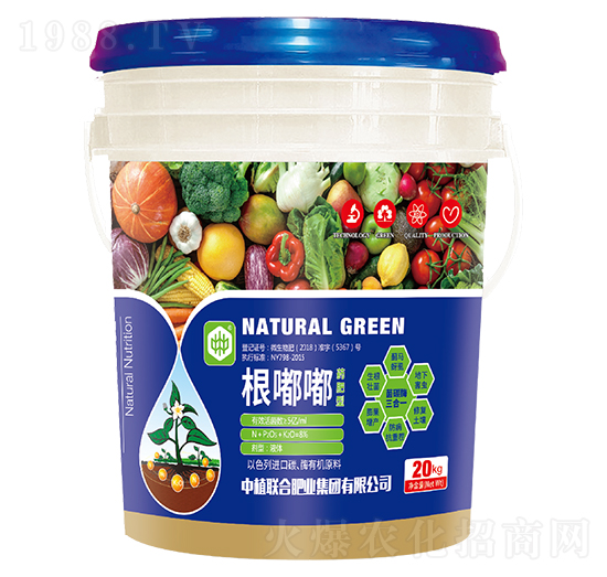 藥肥型根嘟嘟-中植聯(lián)合