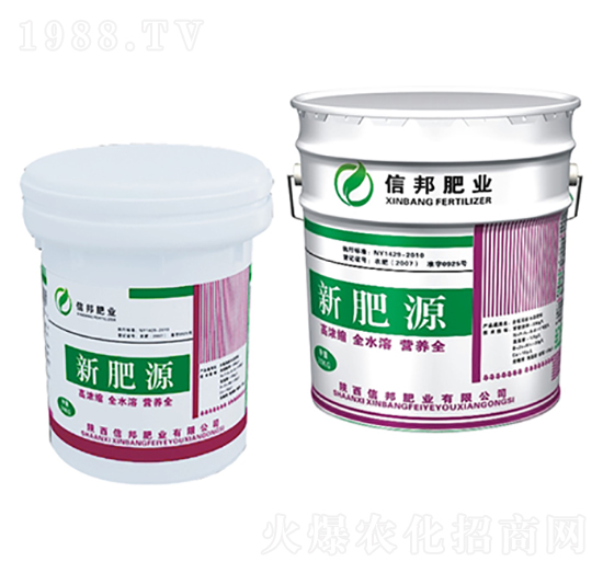 新肥源（桶）-信邦肥業(yè)
