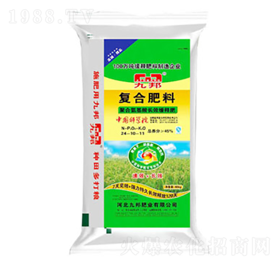 復(fù)合肥料24-10-11-九邦