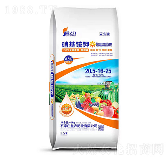 �����@�20.5-16-25-��֮��-���r(n��ng)�ʘI(y��)