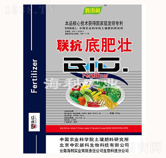 �����ЙC(j��)��-������(sh��)�I(y��)