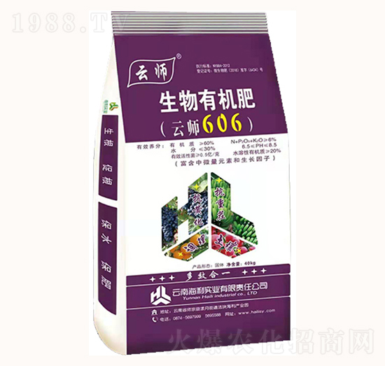 �ЙC(j��)����-�Ǝ�666-������(sh��)�I(y��)