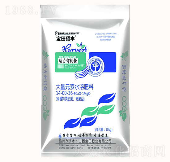 大量元素水溶肥料14-00-36-5Ca0-1MgO-動力鉀鈣鎂-寶田肥業(yè)