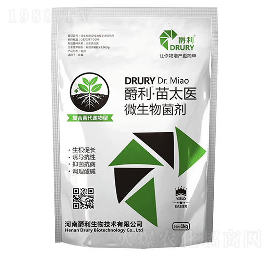 復合菌代謝物型微生物菌劑-苗太醫(yī)-爵利