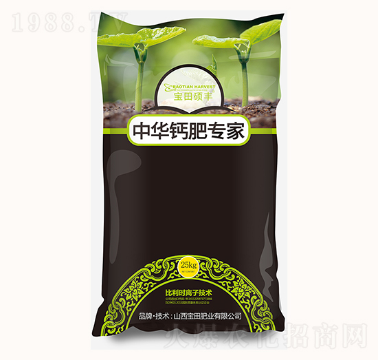 25kg大量元素水溶肥料-鈣肥專家-寶田肥業(yè)