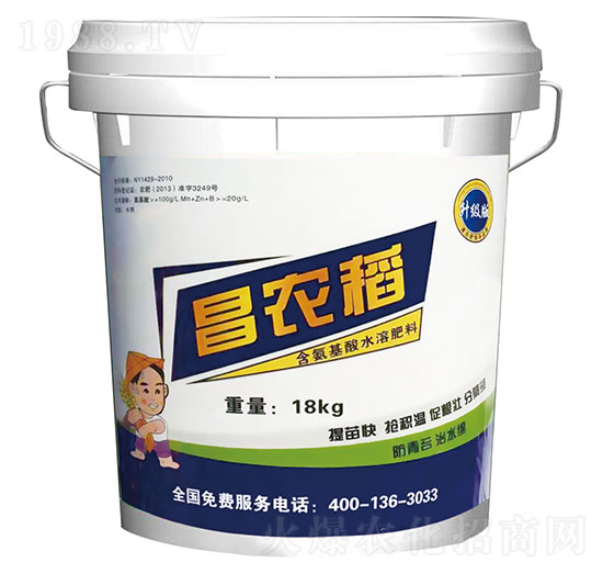 含氨基酸水溶肥料-昌農(nóng)稻-昌農(nóng)化工