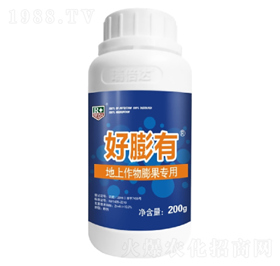 200g地上作物膨果專用肥-好膨有-瑞倍達