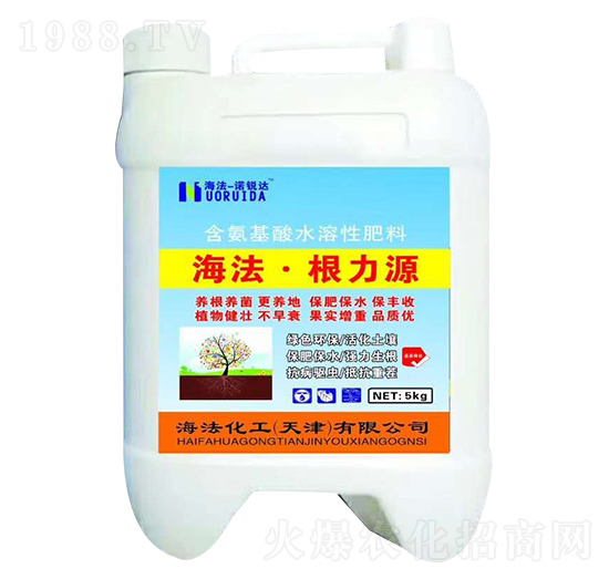 海法·根力源-諾銳達(dá)-海法化工