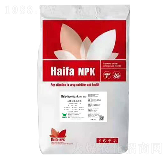 大量元素水溶肥20-10-30+TE-諾銳達(dá)-海法化工
