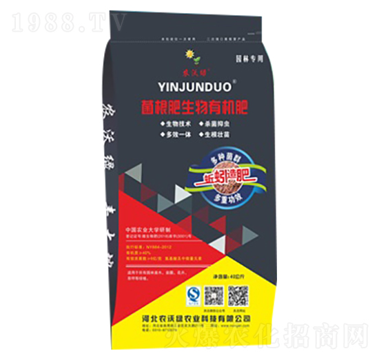 �����������ЙC��-�r(n��ng)�־G