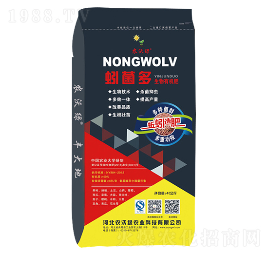 6�|�������ЙC(j��)��-����-�r(n��ng)�־G