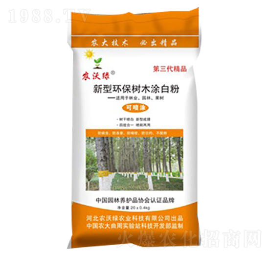 ���ͭh(hu��n)����ľͿ�׷�-�r(n��ng)�־G