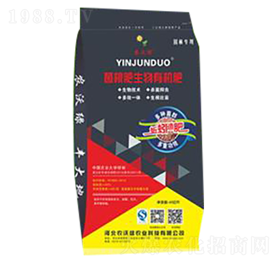 ��ƺ���þ����������ЙC��-�r(n��ng)�־G