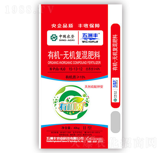 有機(jī)-無機(jī)復(fù)混肥料15-13-12-五洲豐