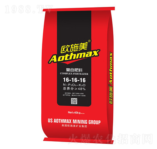 復(fù)合肥料16-16-16-歐施美