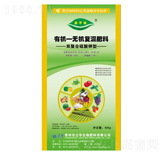 雙螯合硫酸鉀型有機(jī)-無機(jī)復(fù)混肥料12-8-10-立華生物