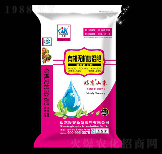 �����II���ЙC�o�C�ͻ��10-6-20-�ÿ�-����ʩ����