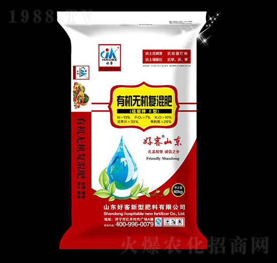 �����II���ЙC(j��)�o�C(j��)��(f��)���13-7-10-�ÿ�-����ʩ����