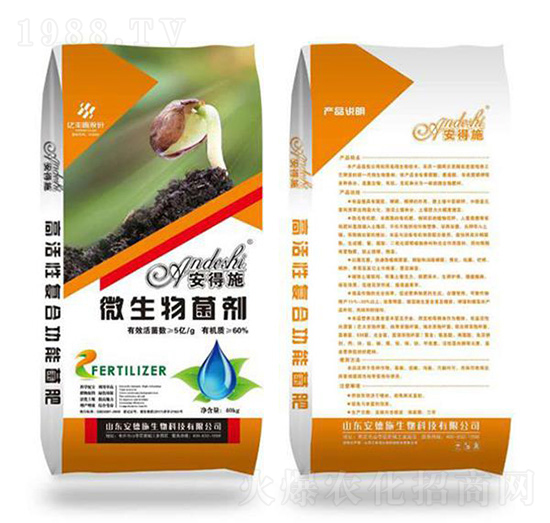 60%΢�������-����ʩ����