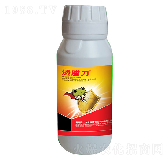 5%阿維菌素-透臘刀-恒生農(nóng)藥