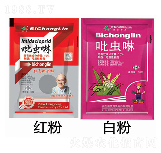 10%吡蟲(chóng)啉-恒生農(nóng)藥
