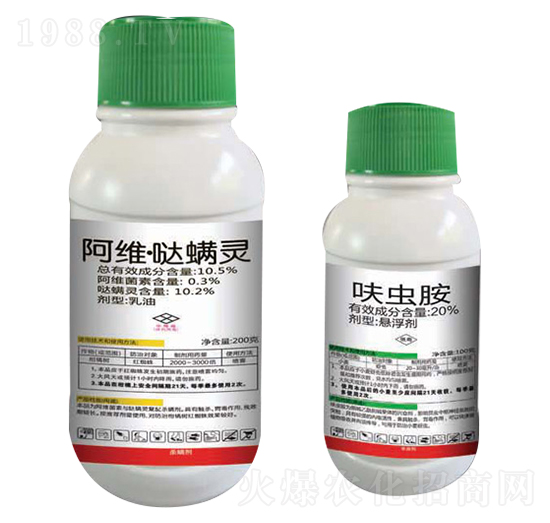 標刺（白粉虱專用）-恒生農(nóng)藥