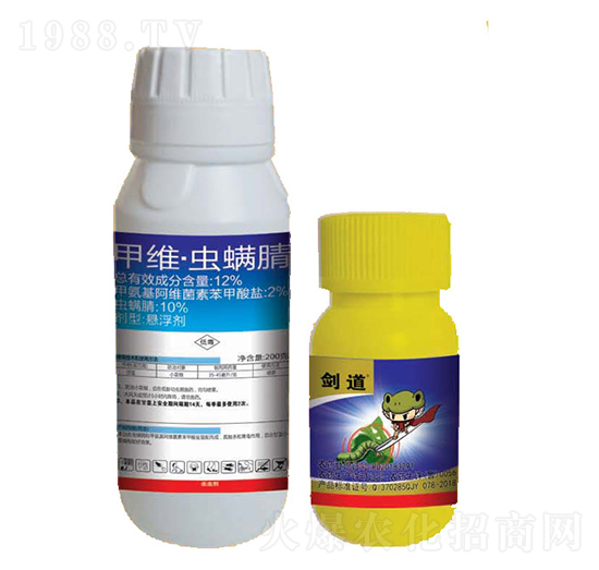 12%甲維·蟲(chóng)螨腈-劍道無(wú)影手-恒生農(nóng)藥