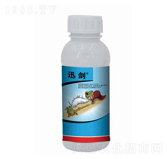 3.5%高氯·啶蟲脒-迅劍-恒生農藥