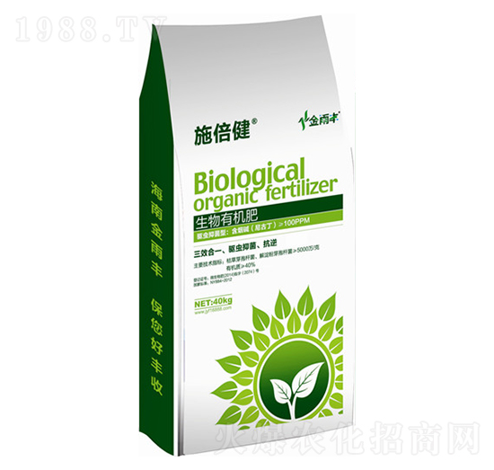 生物有機肥-施倍健-金雨豐