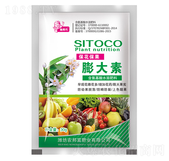 含氨基酸水溶肥-保花保果膨大素-農(nóng)邦富