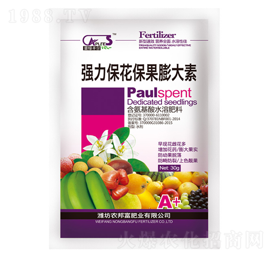 含氨基酸水溶肥-強(qiáng)力保花保果膨大素-農(nóng)邦富