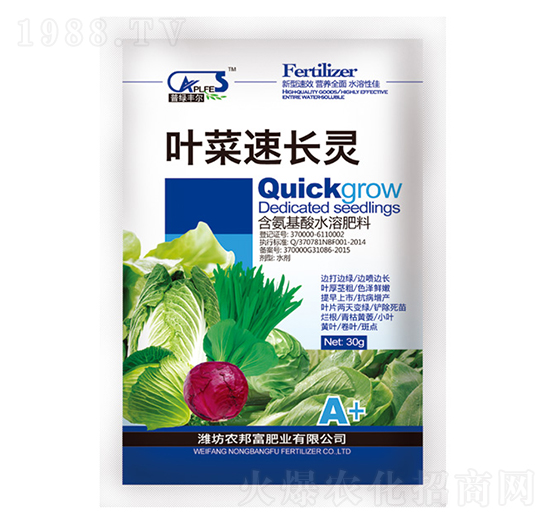 含氨基酸水溶肥-葉菜速長靈-農邦富