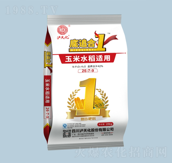 玉米水稻適用復合肥料26-7-9-瀘天化-農(nóng)之友