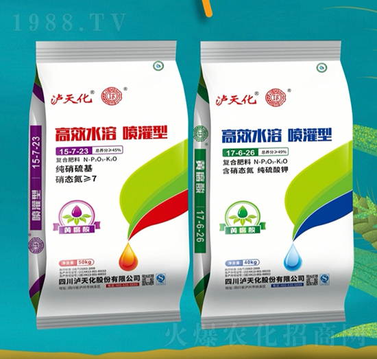 高效水溶?chē)姽嘈蛷?fù)合肥料-瀘天化-農(nóng)之友