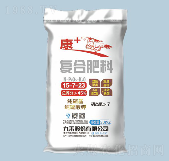 高塔緩釋復(fù)合肥料15-7-23-九禾-農(nóng)之友