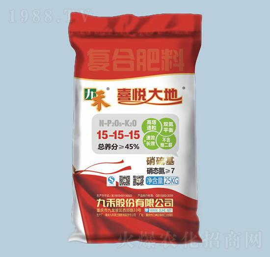 喜悅大地高塔緩釋復(fù)合肥料15-15-15-九禾-農(nóng)之友