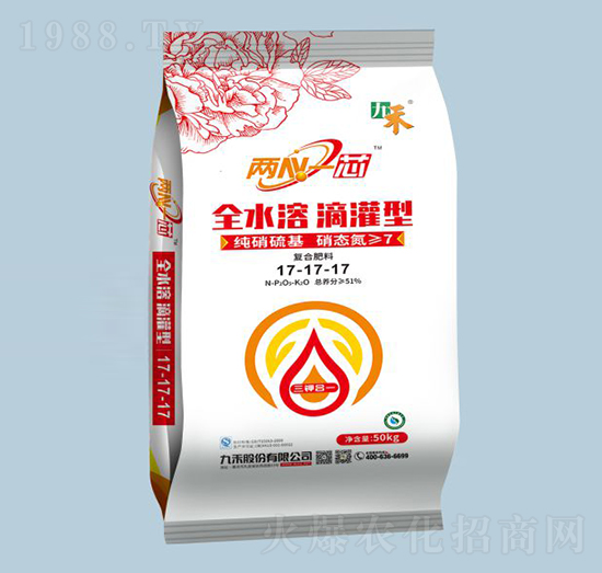 全水溶滴灌型復(fù)合肥料17-17-17-九禾-農(nóng)之友