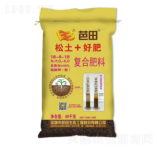 硫酸鉀型復合肥料18-8-18-芭田-農之友