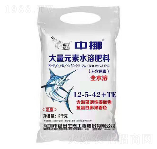 大量元素水溶肥料12-5-42+TE-芭田·中挪-農(nóng)之友