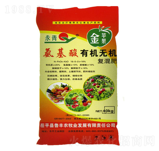 氨基酸有機(jī)無(wú)機(jī)復(fù)混肥16-0-2-永青-魯豐農(nóng)牧