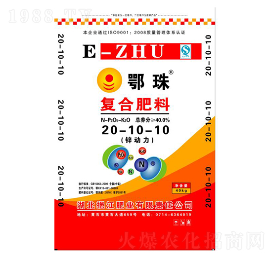 �ͺϷ���20-10-10-����-�ڽ��ʘI(y��)