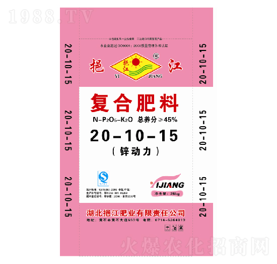 ��(f��)�Ϸ���20-10-15-�ڽ��ʘI(y��)