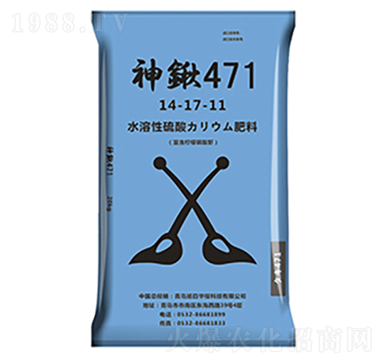 神鍬471·14-17-旭日華櫻