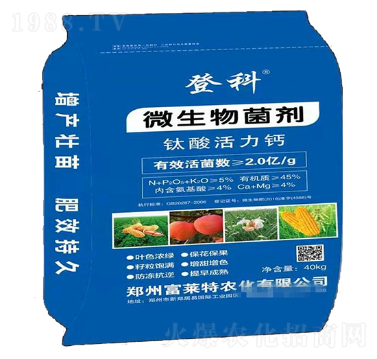 ΢�������-�����B�ʘI(y��)