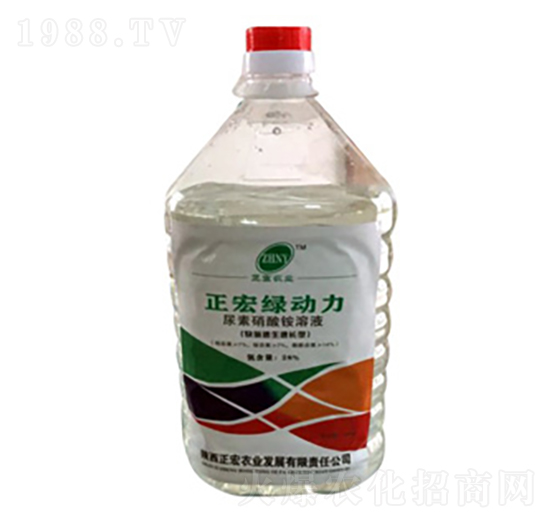 綠動(dòng)力-正宏農(nóng)業(yè)