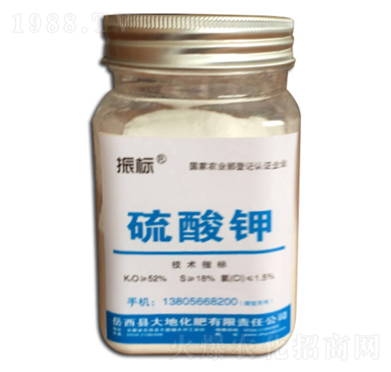 硫酸鉀-振標(biāo)-大地化肥