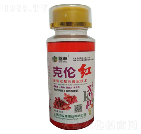 200g克倫紅-豐收源