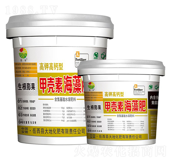 甲殼素海藻肥（生根膨果）-振標-大地化肥